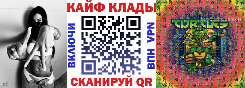 Виды наркоты Туран Cocaine  Alpha PVP  ГАШ  Бошки Шишки  OMG рабочий сайт  МЕФ 