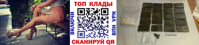 ГАШИШ Туран