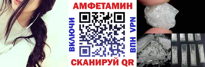 АМФЕТАМИН 98% Туран