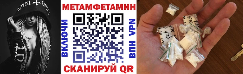 АМФ 98% маркетплейс состав Туран где купить