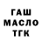 Амфетамин VHQ Kazakh God