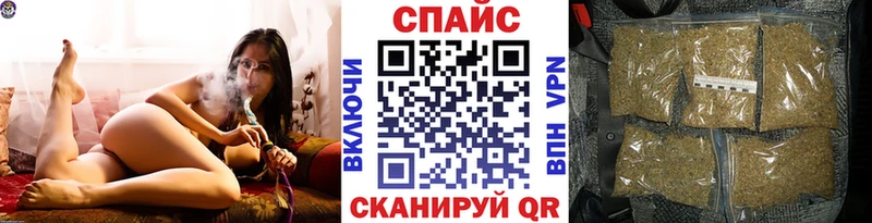 БУТИРАТ GHB  закладки  Туран 