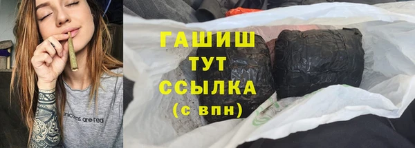 спайс Алзамай