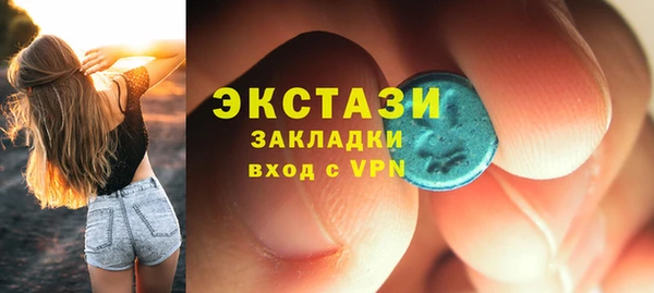 СК Алексеевка