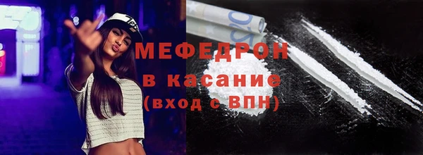 СК Алексеевка