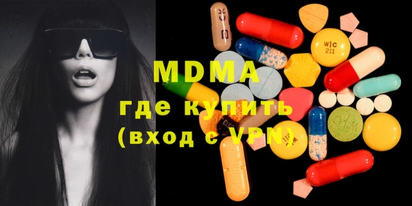 спайс Алзамай