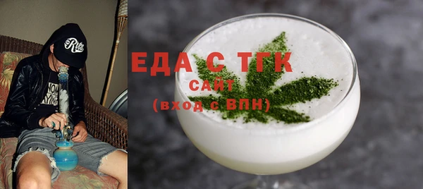 ешки Алексин