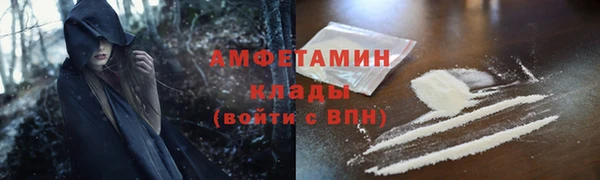 винт Абдулино