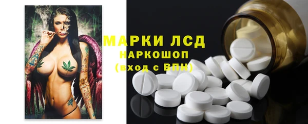 СК Алексеевка