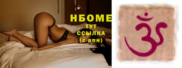спайс Алзамай
