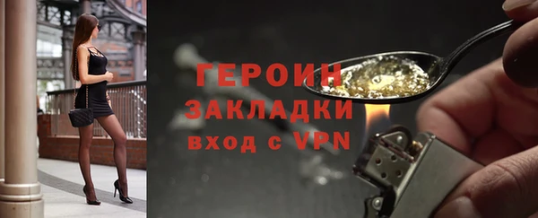 спайс Алзамай