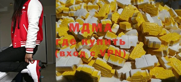 спайс Алзамай