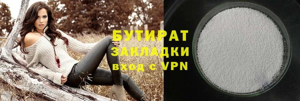 СК Алексеевка