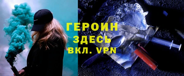 спайс Алзамай