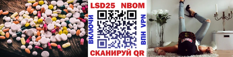где найти Туран ЛСД экстази ecstasy