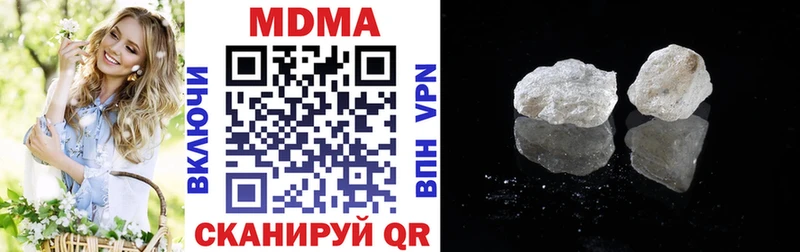МДМА молли  наркошоп  kraken как войти  Туран 