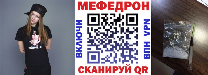 сколько стоит  kraken зеркало  МЯУ-МЯУ VHQ  Туран 