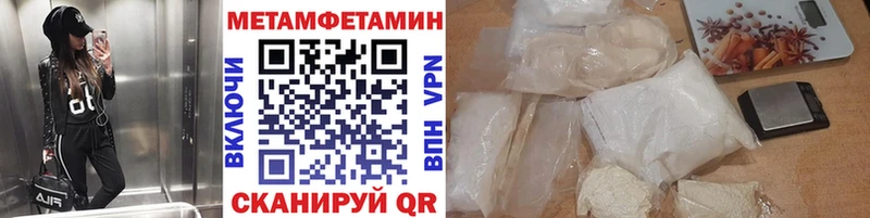 сайты даркнета какой сайт  OMG зеркало  Туран  где купить наркоту  Первитин витя 
