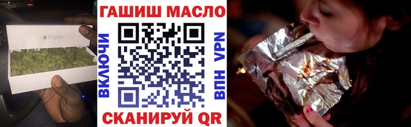 ТГК жижа  Туран 