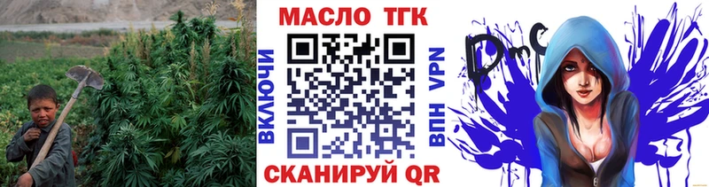 ТГК концентрат Туран